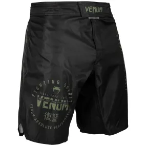 Venum Signature Fightshorts - Black/Khaki - Exclusive